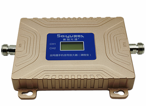 江城双频手机信号放大器200㎡