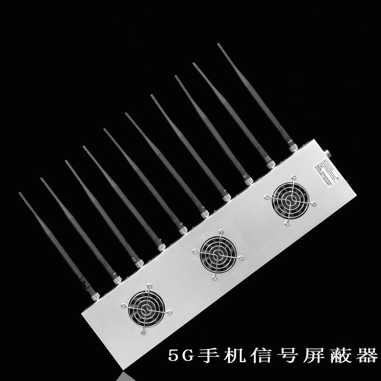 江城外置10天线移动通信干扰器